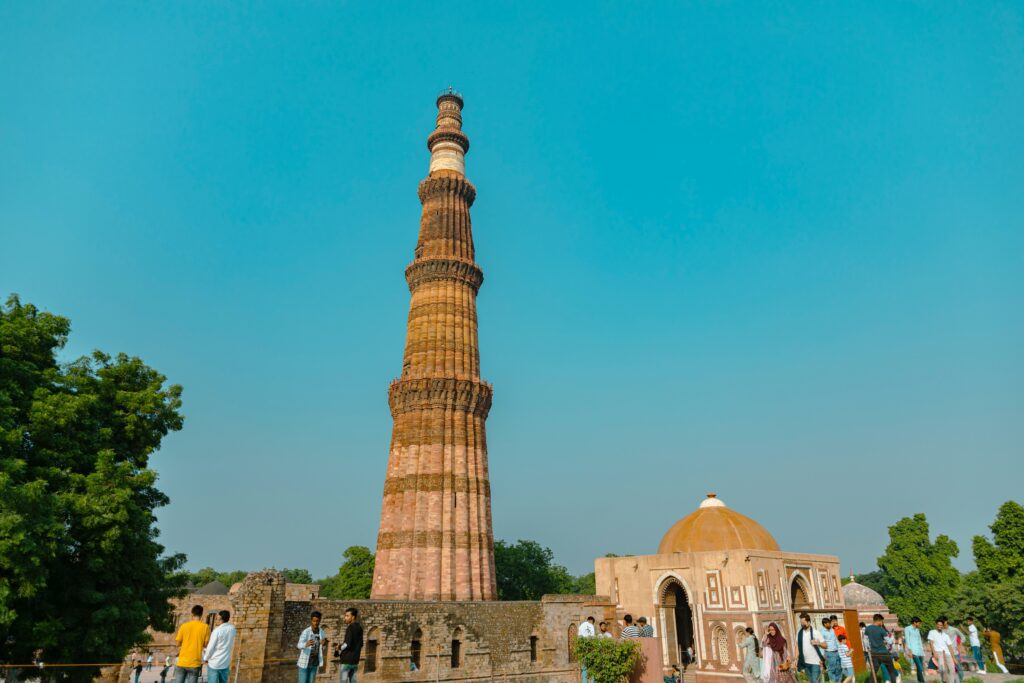 Qutub Minar